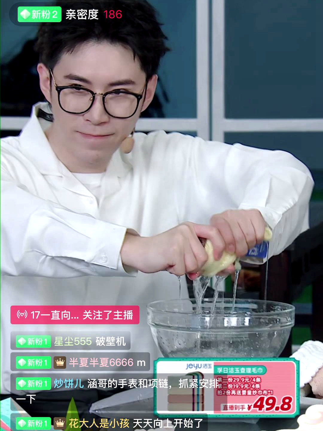 新宝线路检测中心