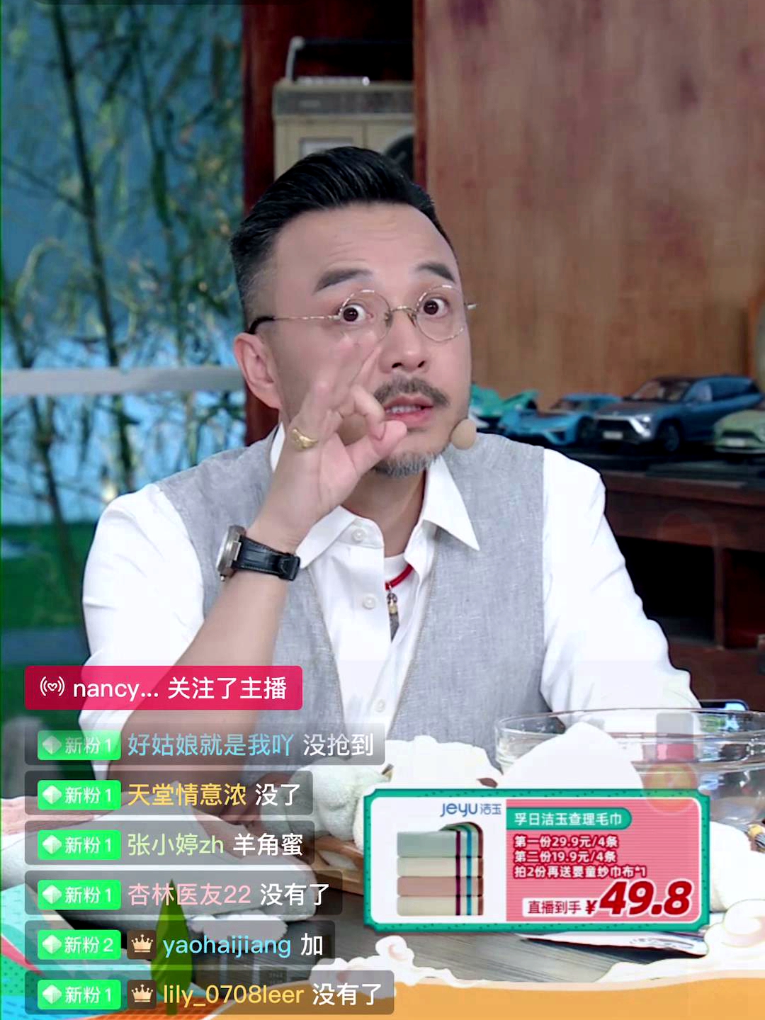 新宝线路检测中心