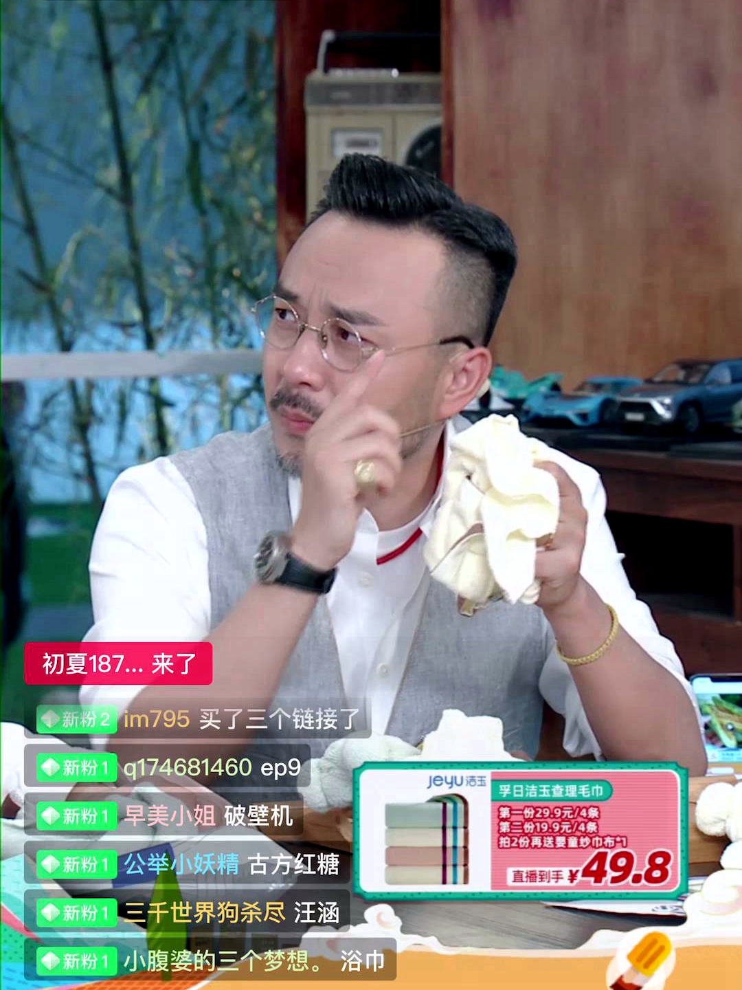 新宝线路检测中心