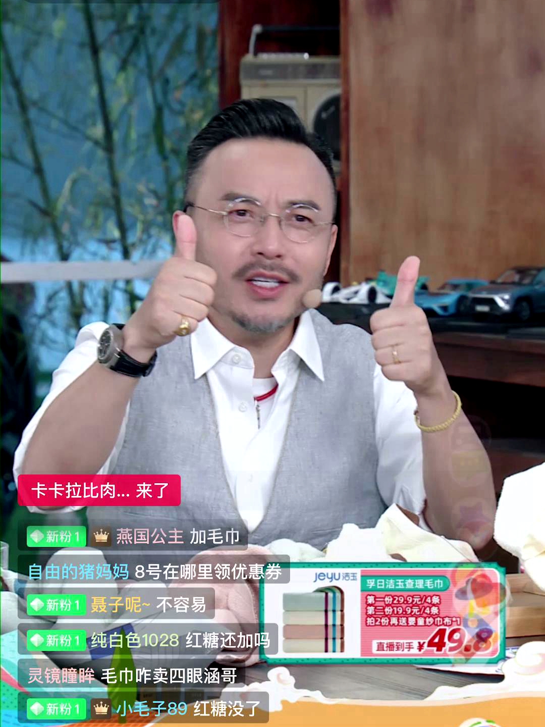 新宝线路检测中心