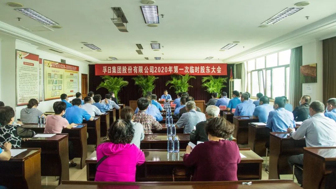 新宝线路检测中心