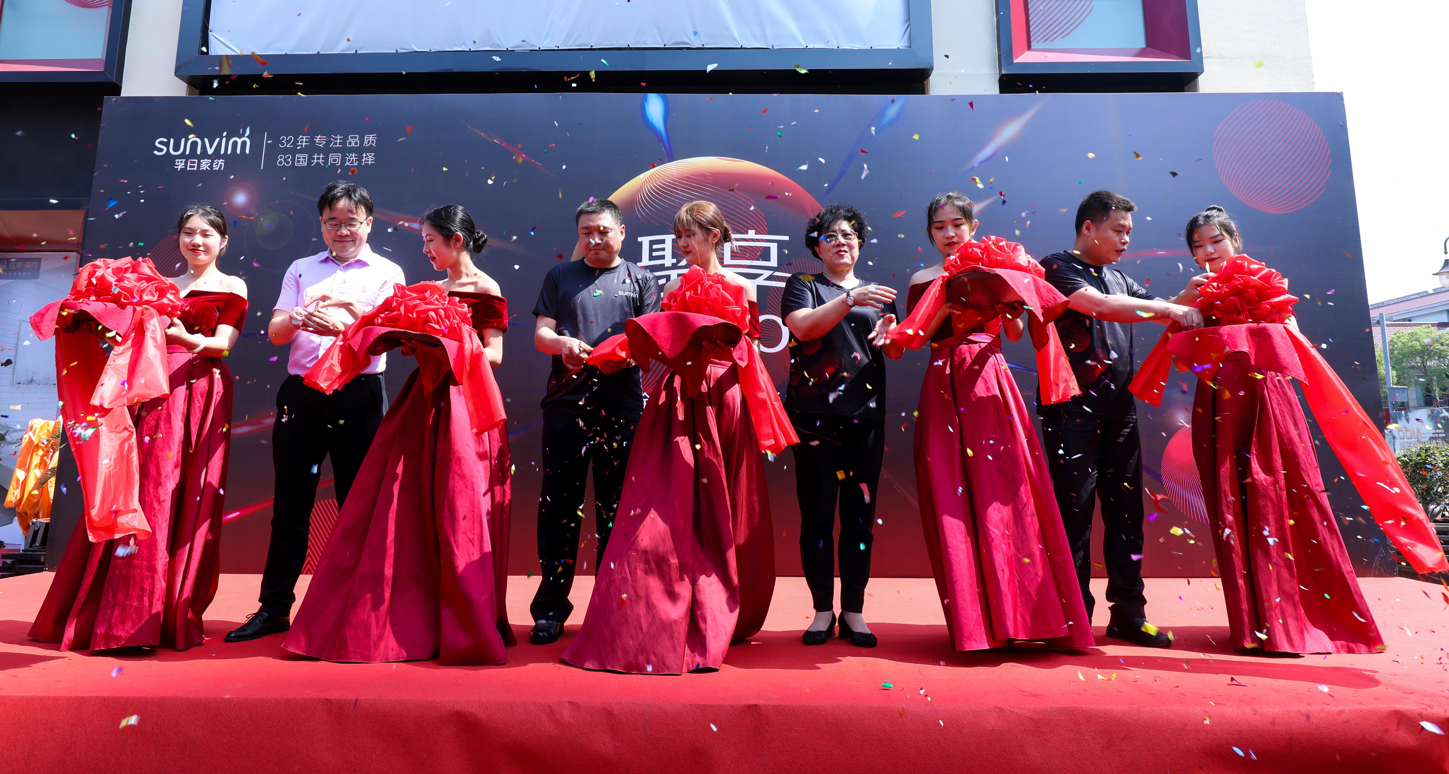 新宝线路检测中心