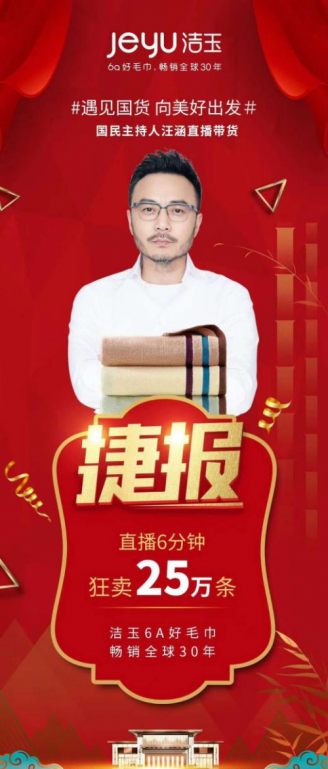 新宝线路检测中心