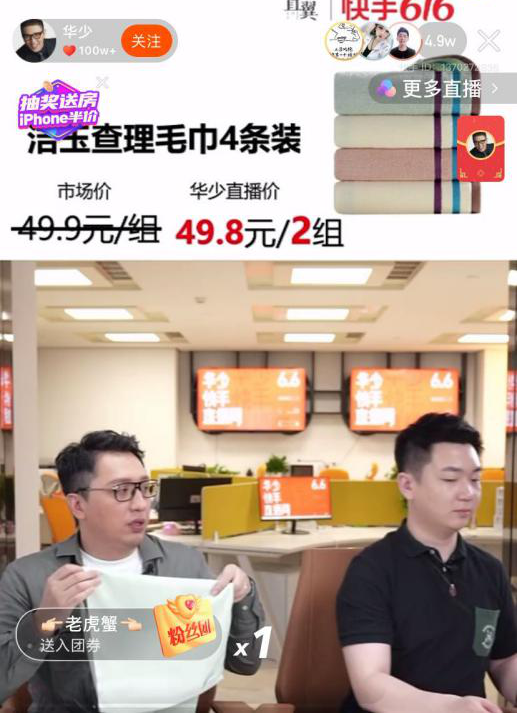 新宝线路检测中心