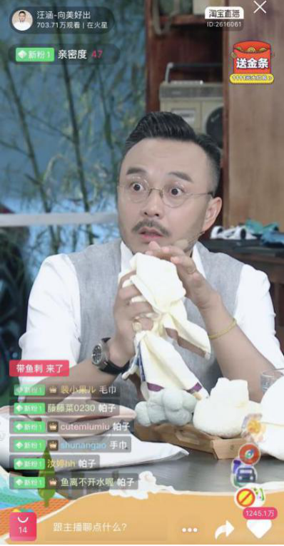 新宝线路检测中心