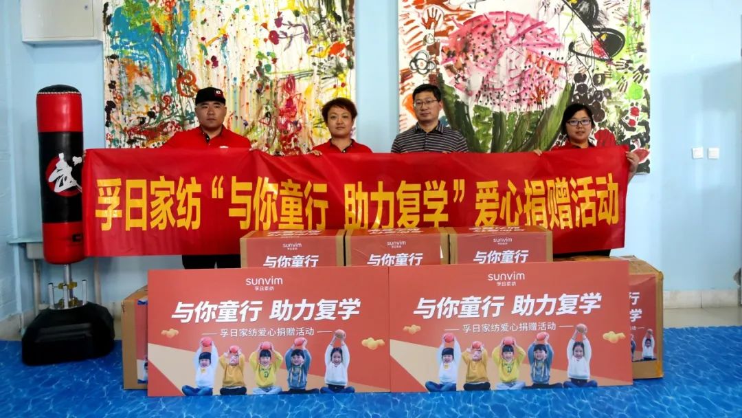 新宝线路检测中心