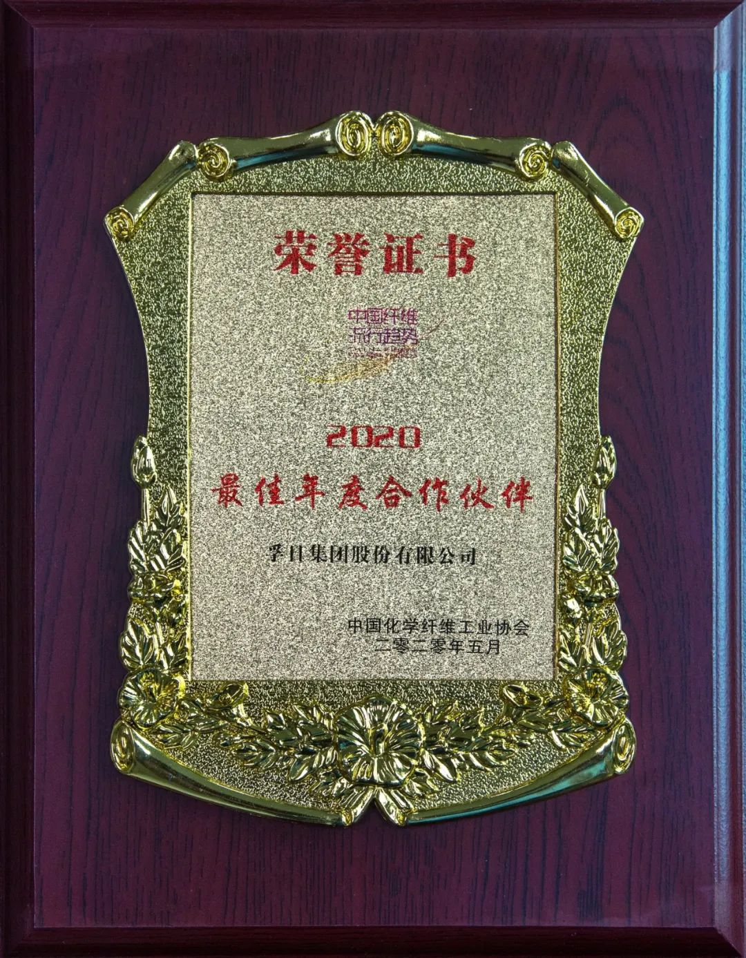 新宝线路检测中心