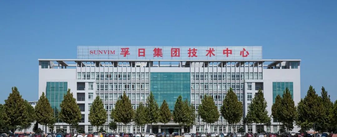 新宝线路检测中心