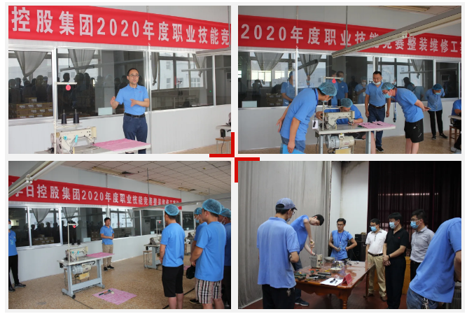 新宝线路检测中心