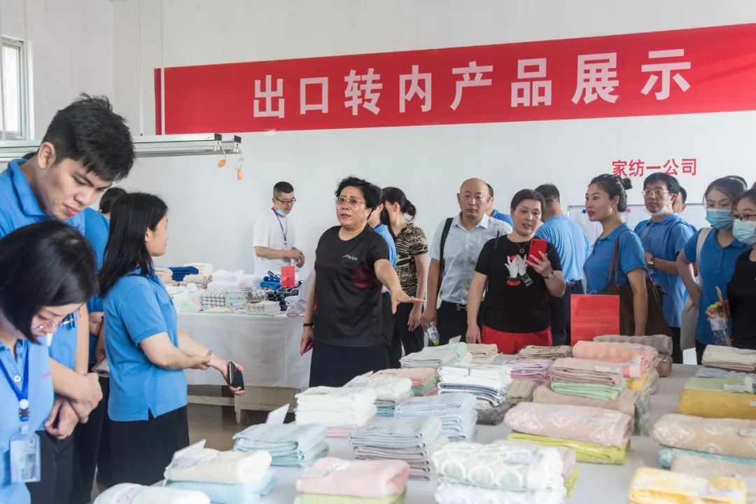 新宝线路检测中心