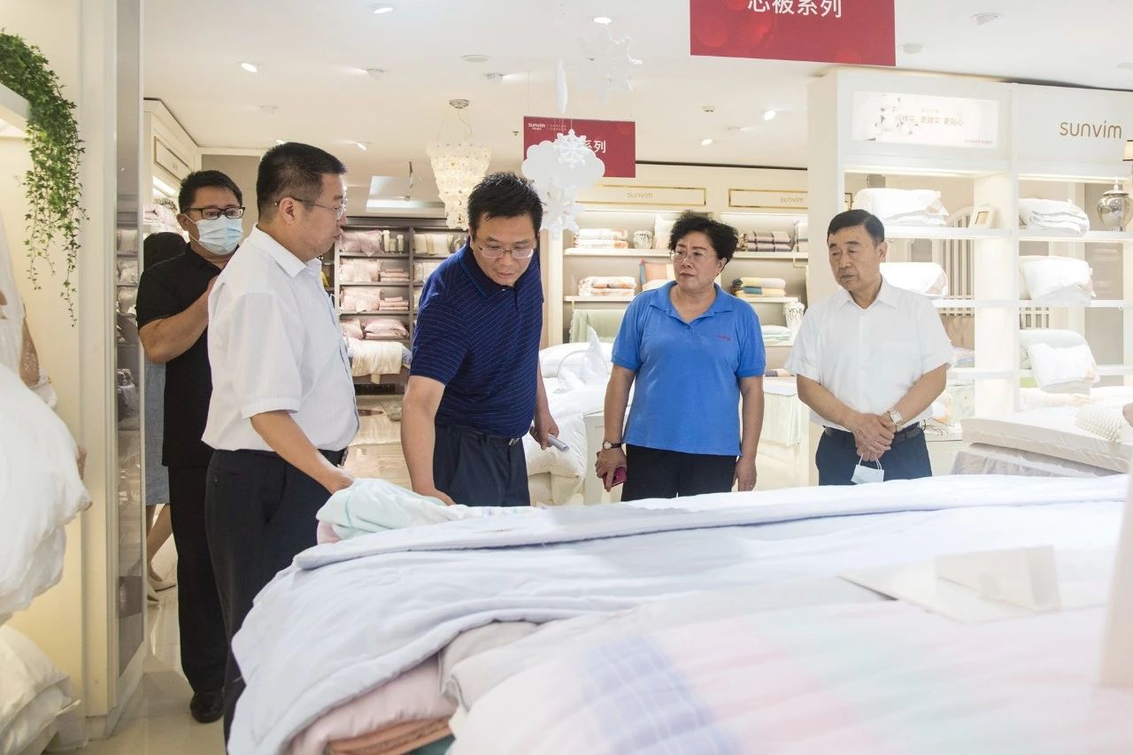 新宝线路检测中心