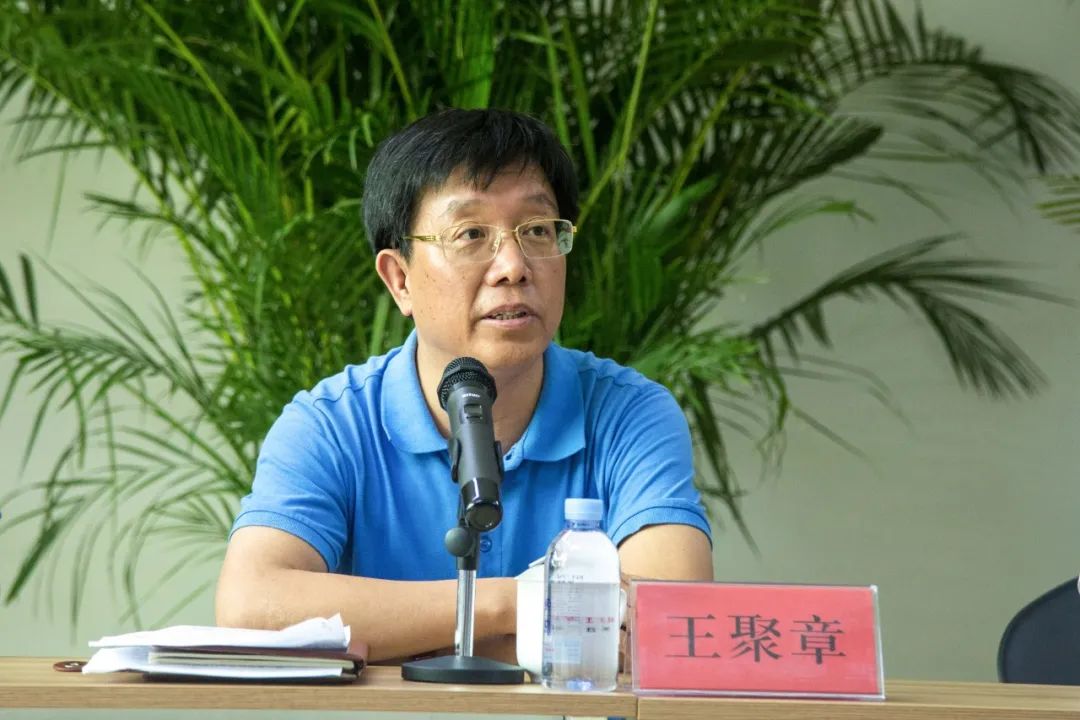 新宝线路检测中心