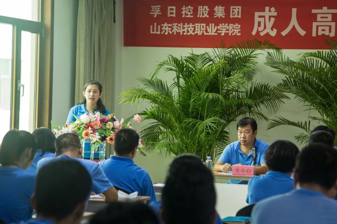 新宝线路检测中心