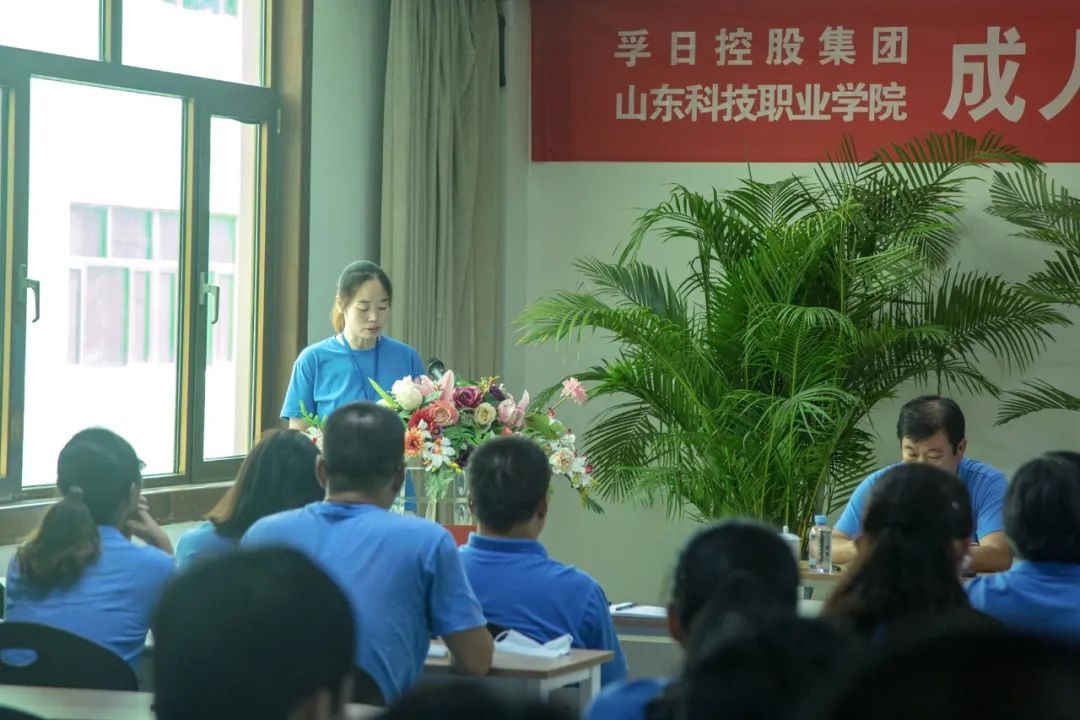 新宝线路检测中心