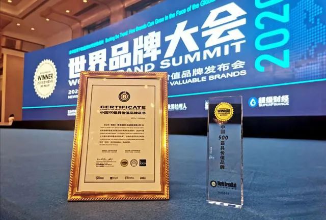 新宝线路检测中心