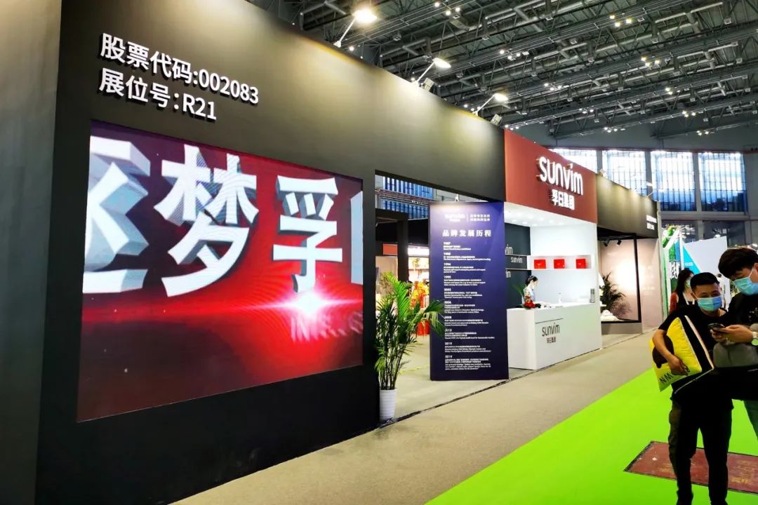 新宝线路检测中心