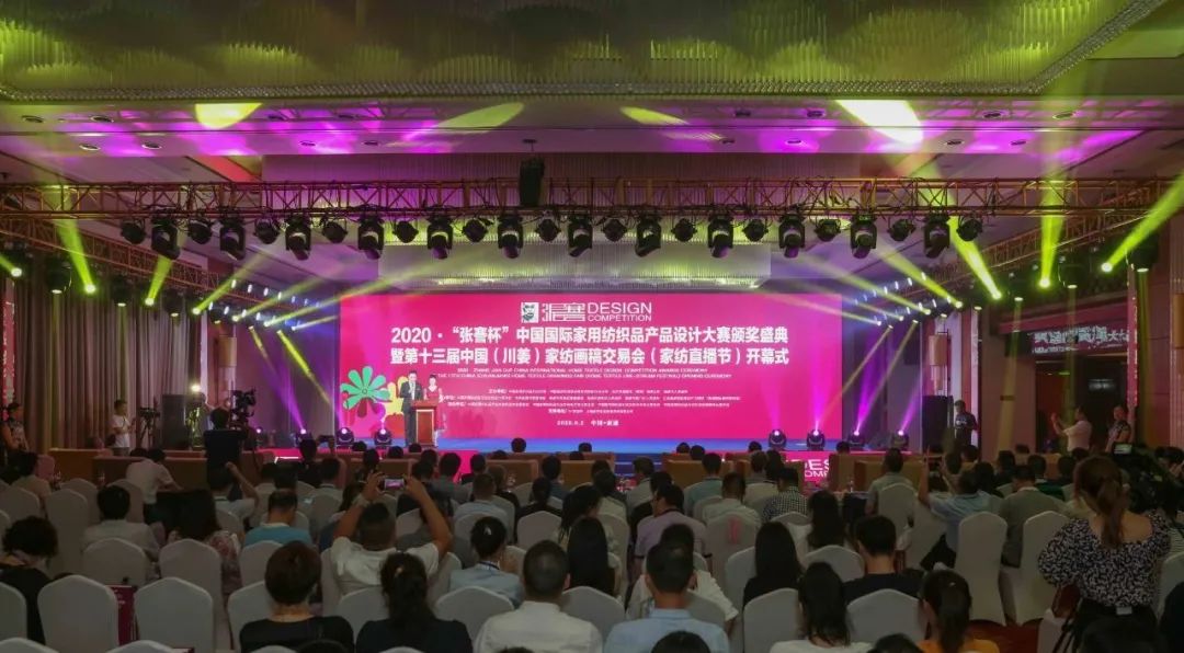 新宝线路检测中心