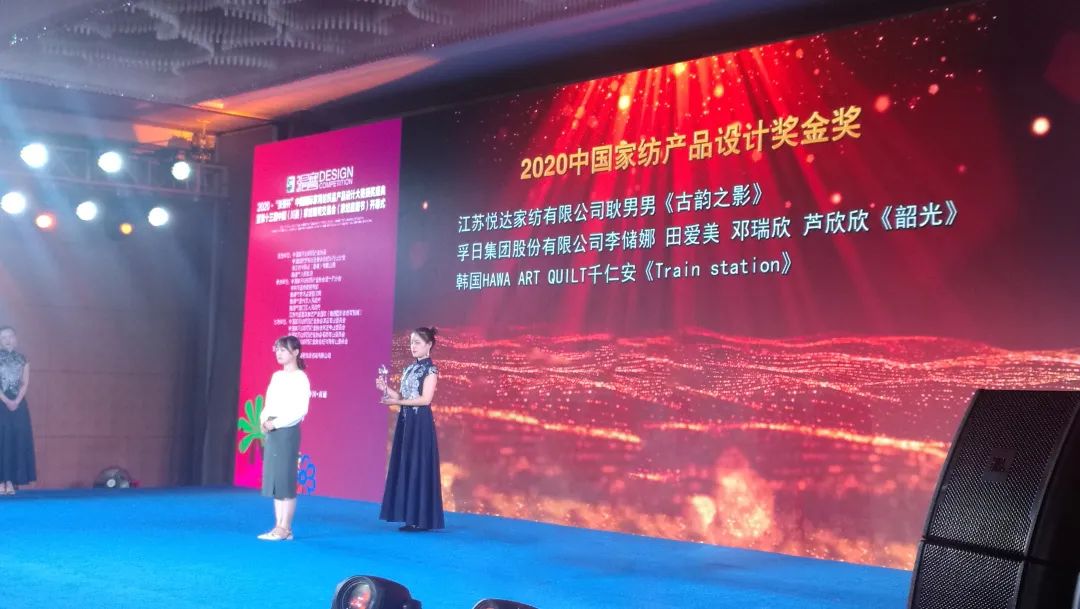 新宝线路检测中心