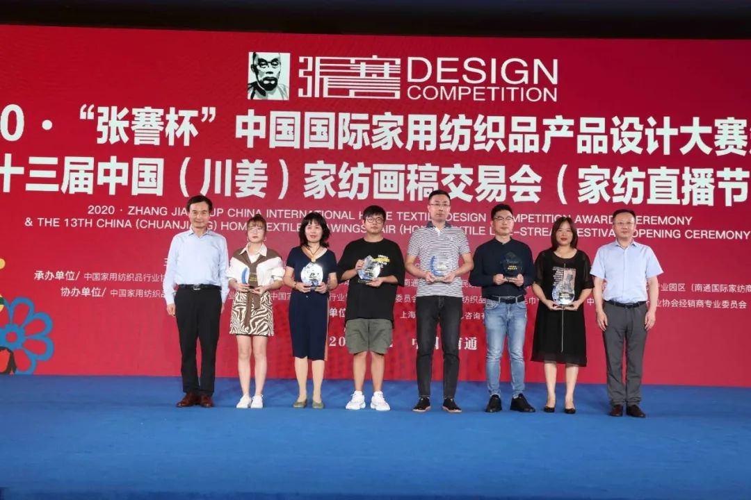 新宝线路检测中心