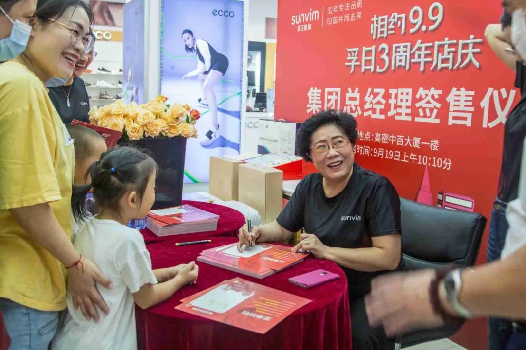 新宝线路检测中心