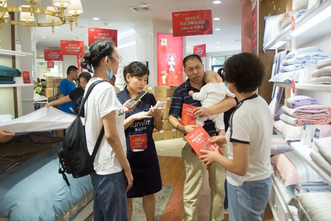 新宝线路检测中心