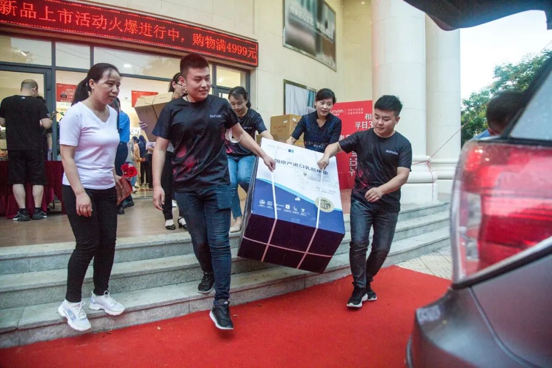 新宝线路检测中心