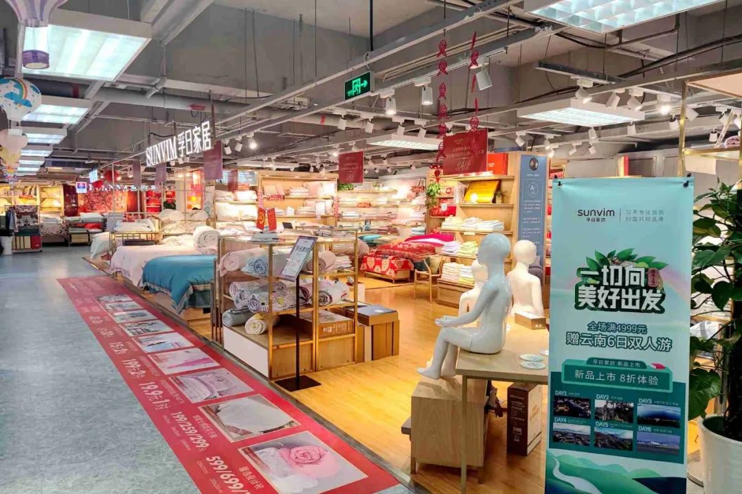 新宝线路检测中心