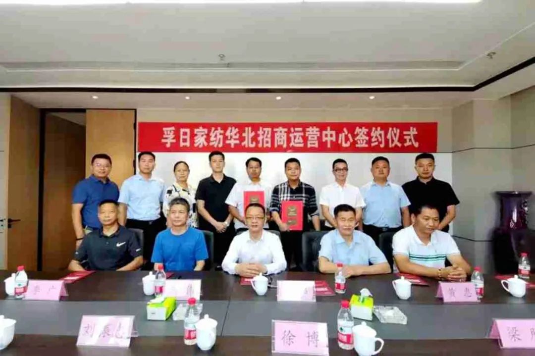 新宝线路检测中心