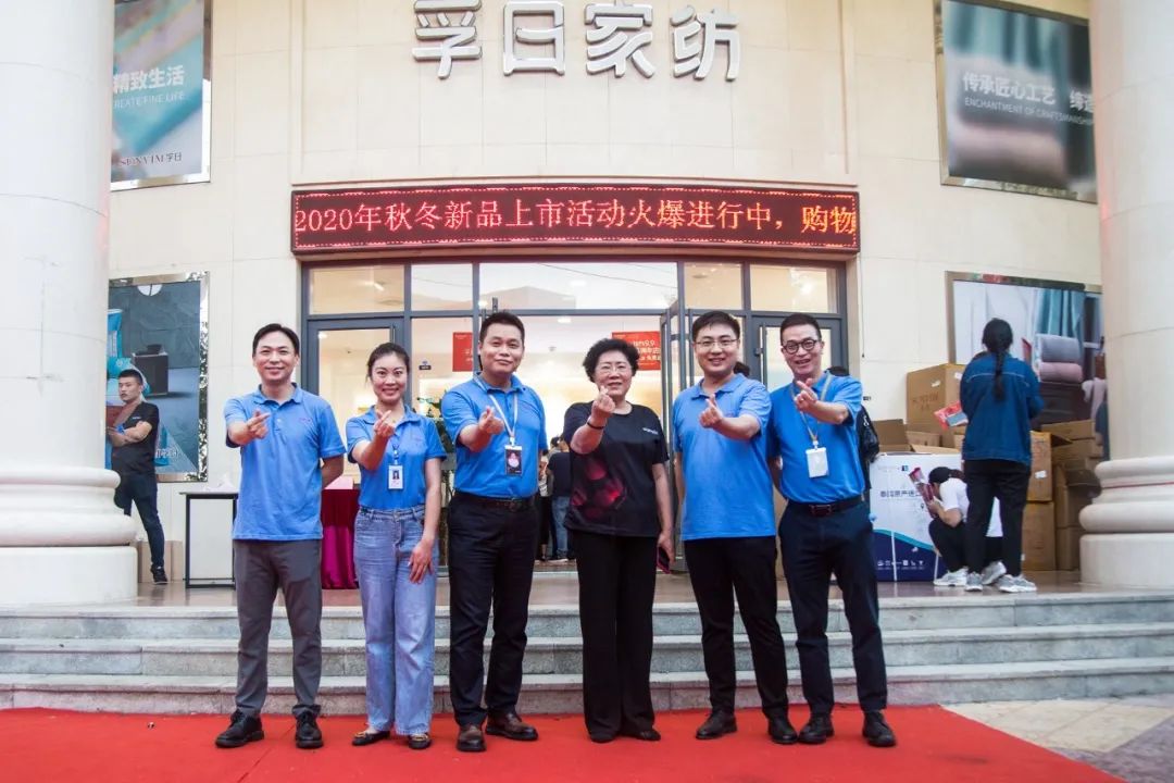 新宝线路检测中心