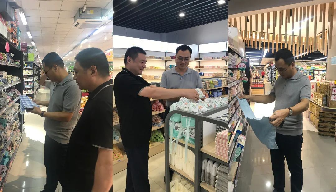 新宝线路检测中心