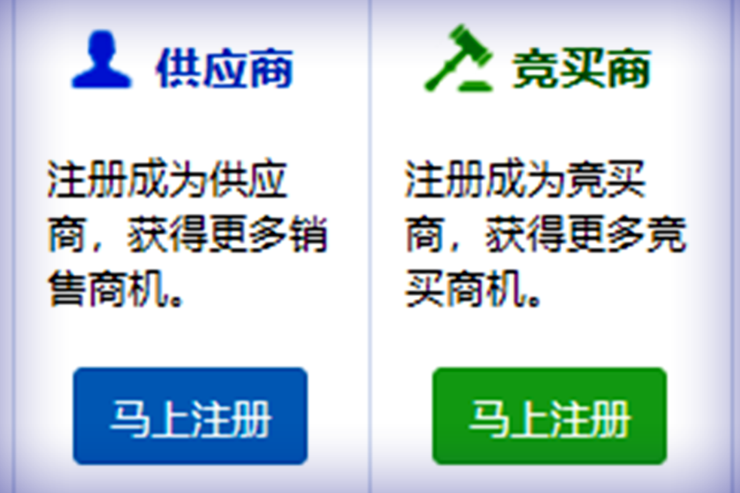 新宝线路检测中心