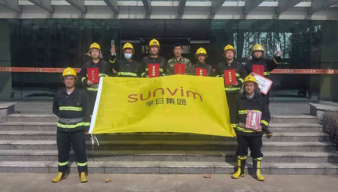 新宝线路检测中心