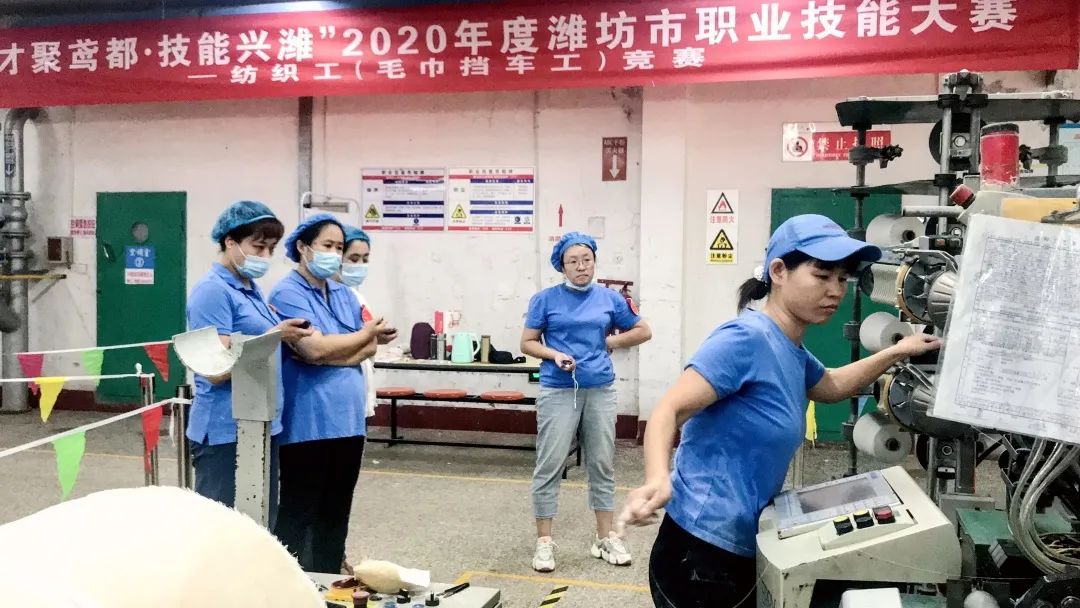 新宝线路检测中心