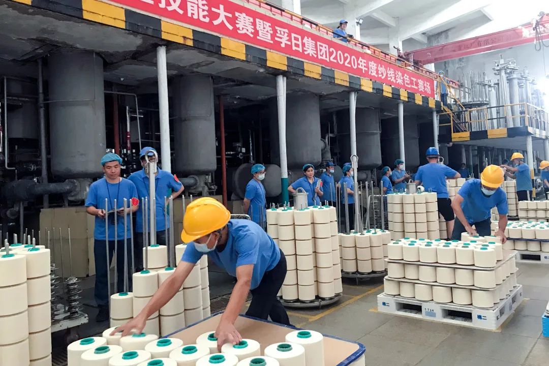 新宝线路检测中心