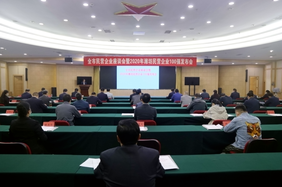 新宝线路检测中心