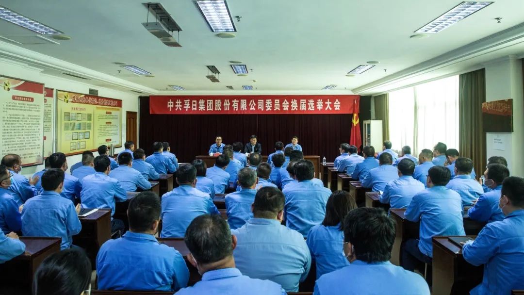 新宝线路检测中心