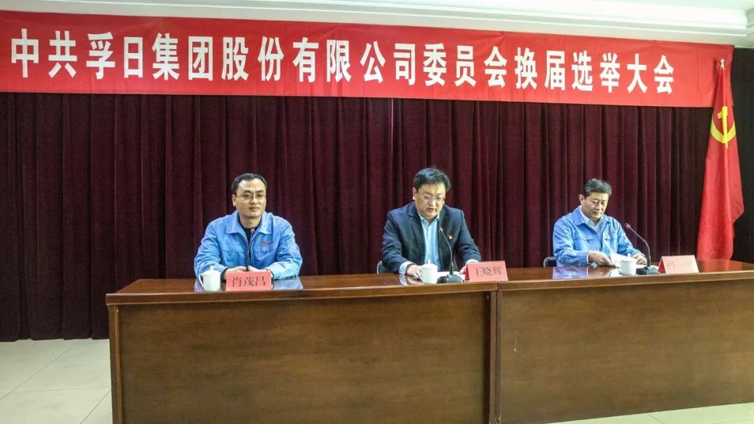 新宝线路检测中心