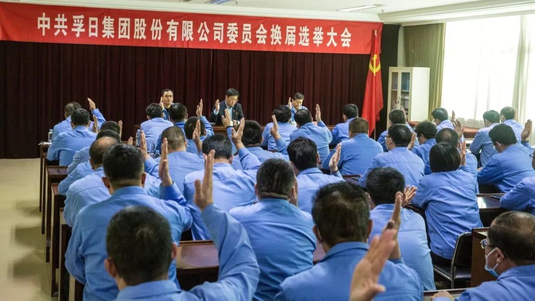 新宝线路检测中心