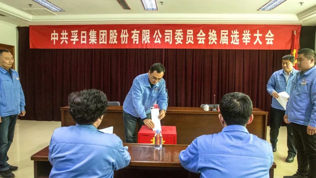 新宝线路检测中心