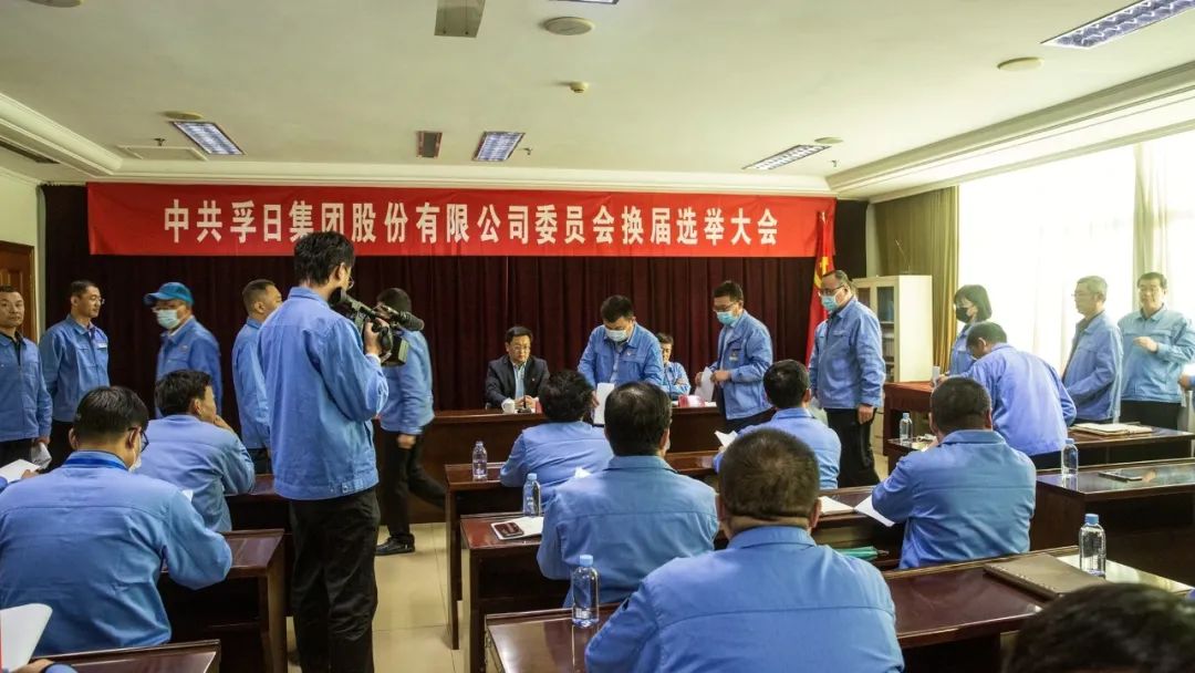 新宝线路检测中心