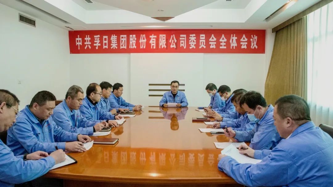 新宝线路检测中心