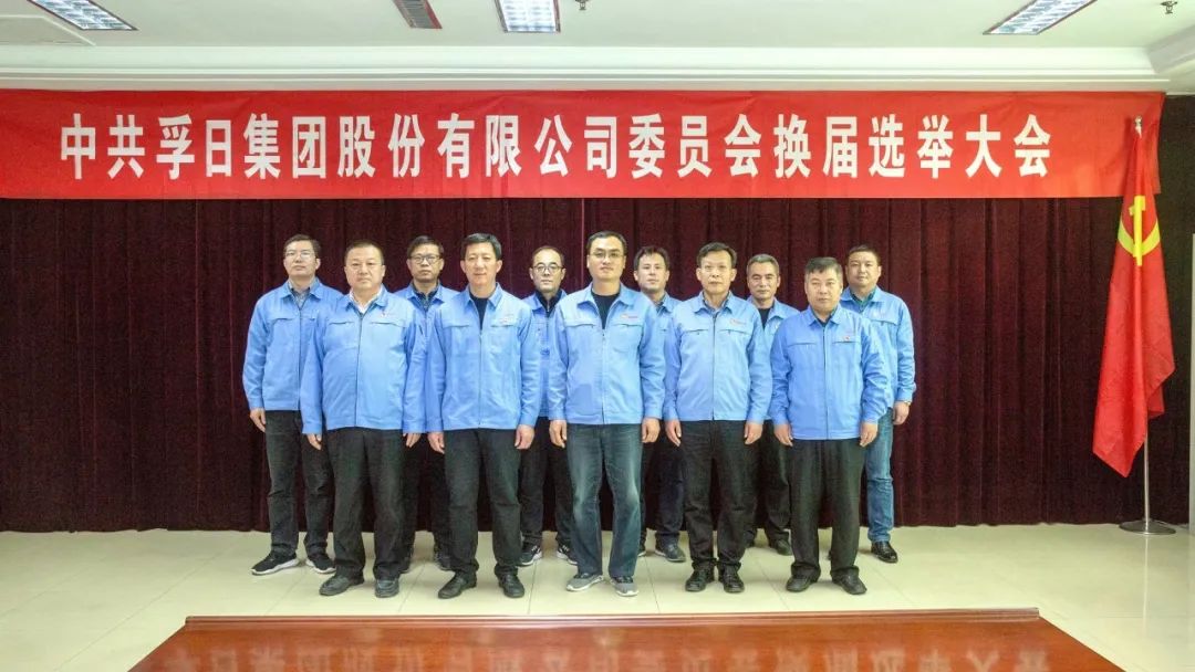 新宝线路检测中心