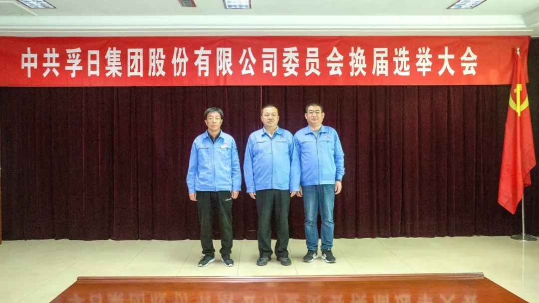 新宝线路检测中心