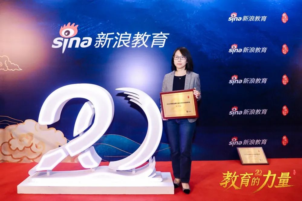 新宝线路检测中心