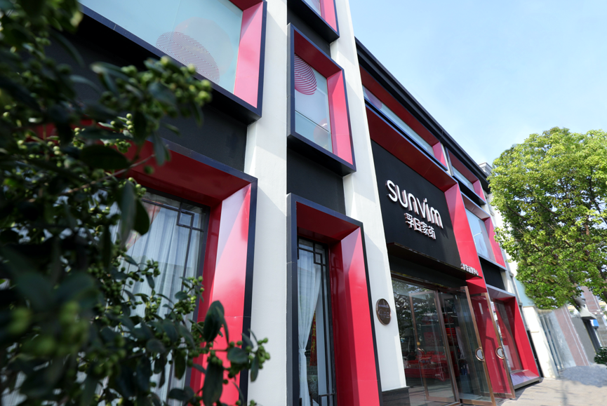 新宝线路检测中心