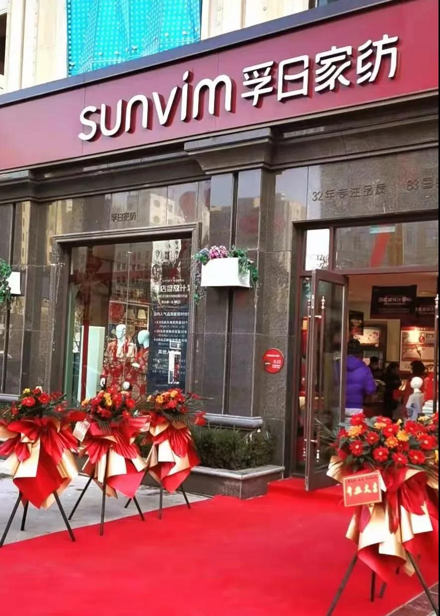 新宝线路检测中心