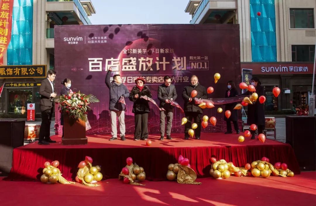 新宝线路检测中心