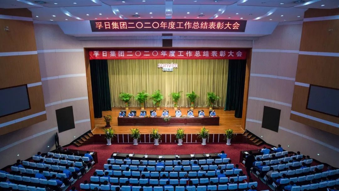 新宝线路检测中心