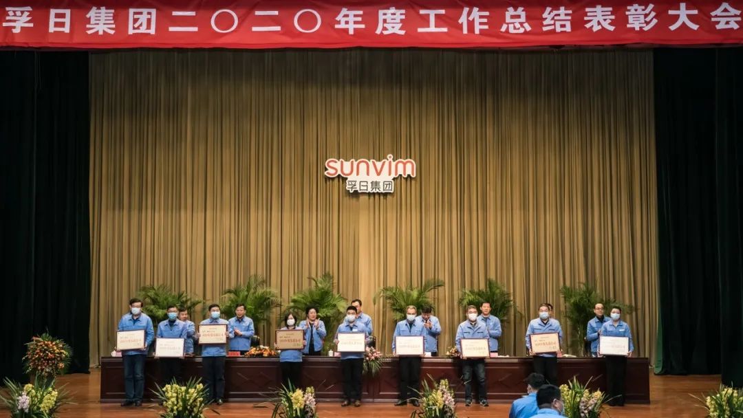 新宝线路检测中心