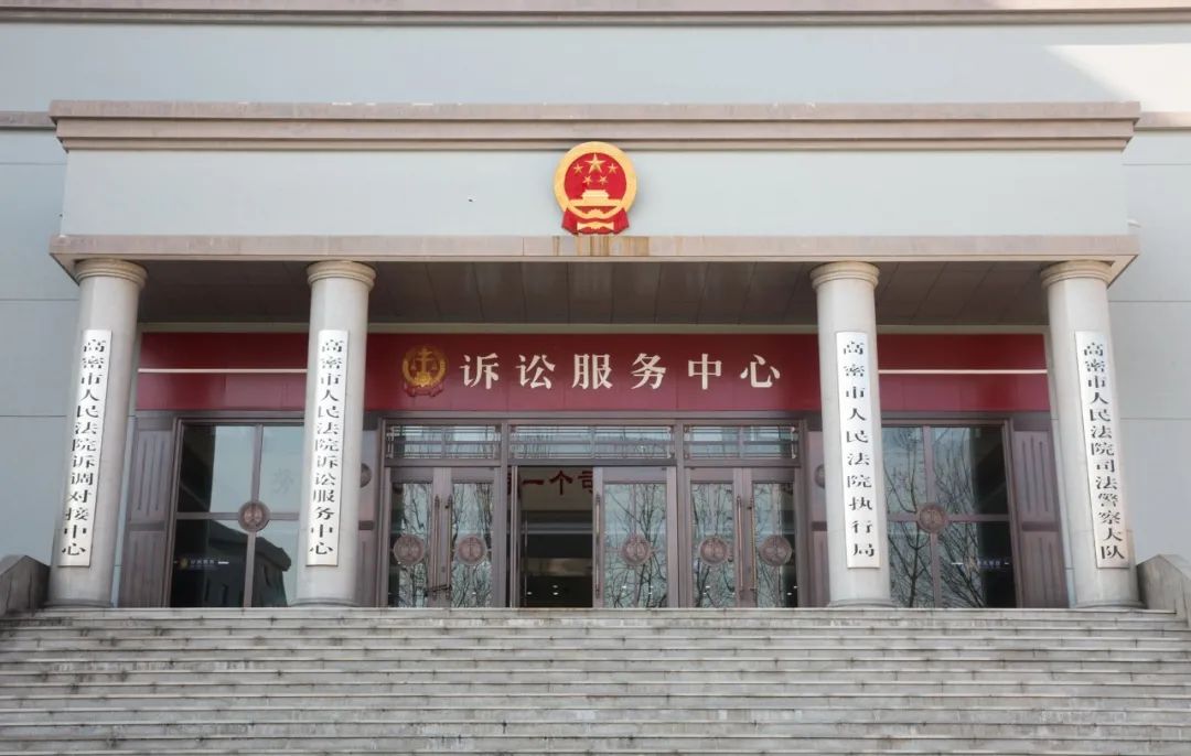 新宝线路检测中心